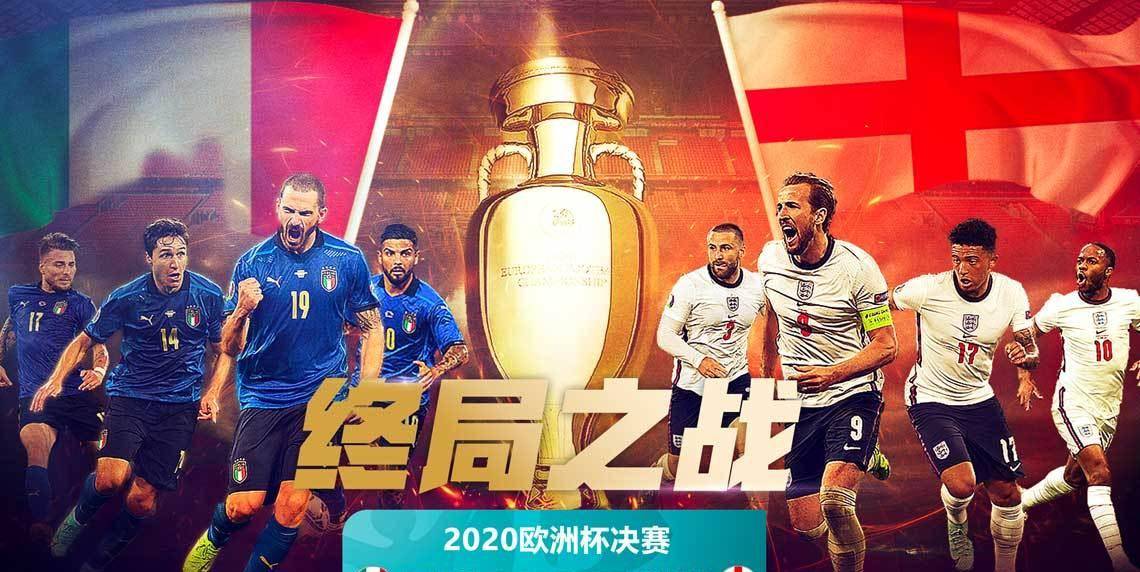 国足VS马尔代夫直播_国足VS马尔代夫高清直播_国足VS马尔代夫免费观看视频直播